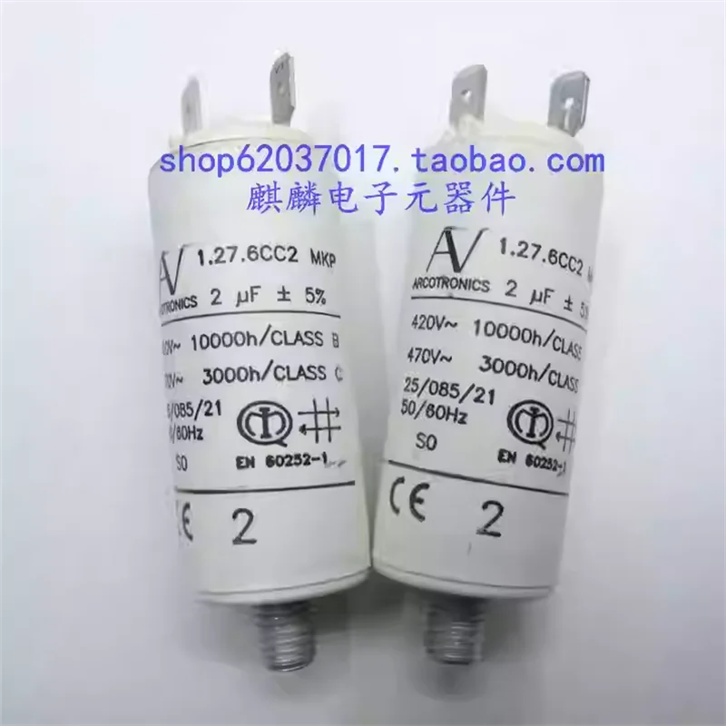 

AV Arcotronics 1.27.6CC2 MKP 2UF 420V-470V imported AC starting capacitor