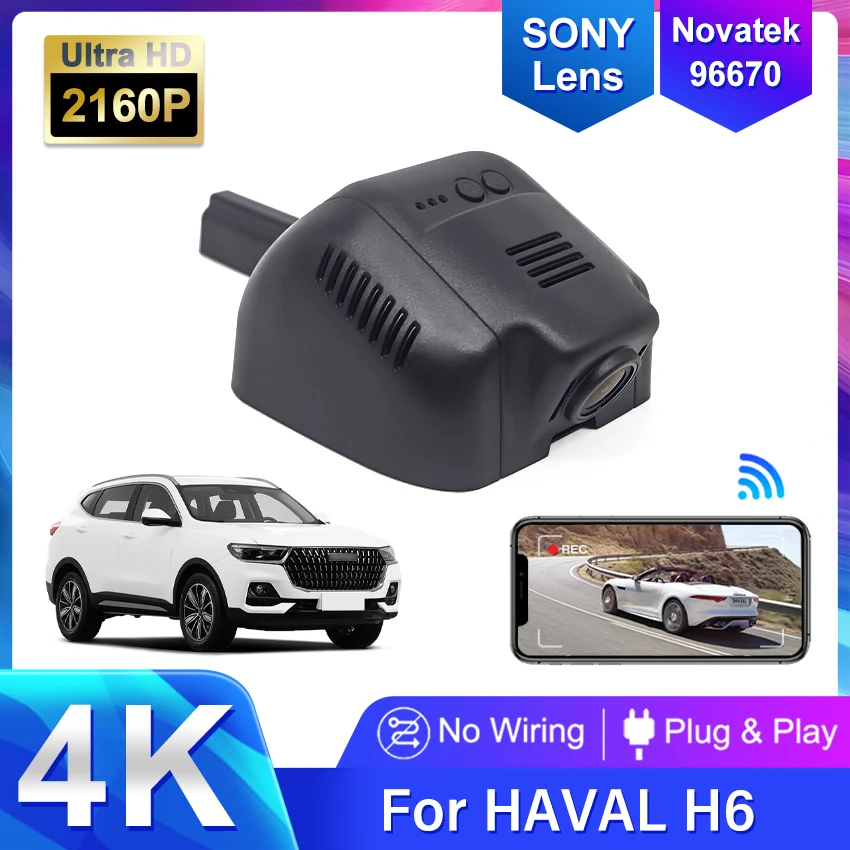 Plug and Play Dash cam Car Wifi DVR Camera For Great Wall Haval H6 2011-2017 Control by Mobile Phone App 4K 2160P Dashcam