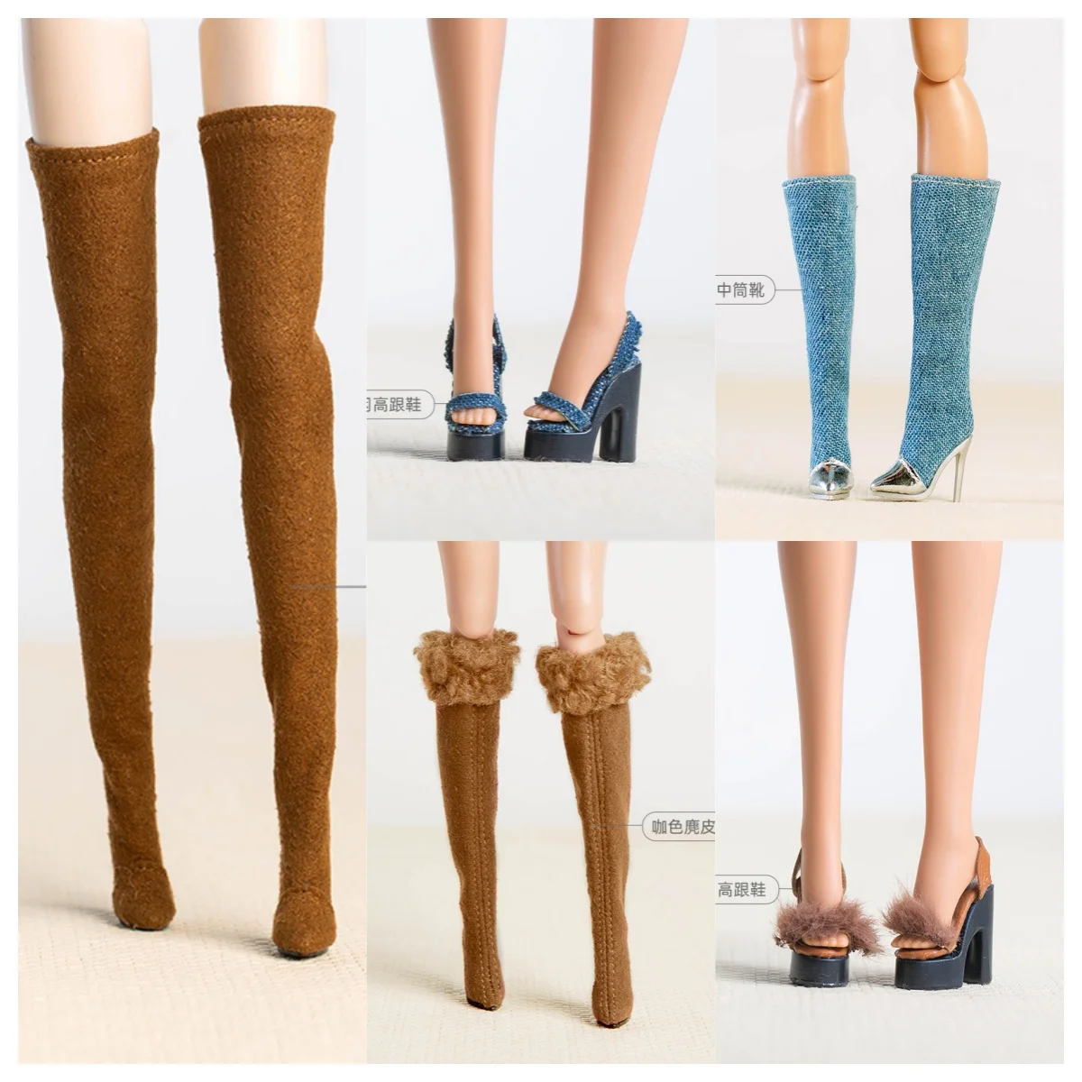 

Xianxian high end doll shoes / 30cm doll high heels boots / accessories for 1/6 BB Fr fashion supermodel doll / dollhouse toys