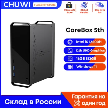 CHUWI-Mini PC CoreBox para juegos, ordenador Intel Core i5-13500H, 16GB, LPDDR5, 512GB, SSD, gráficos UHD, 8K, decodificación WIFI 6, Windows 11