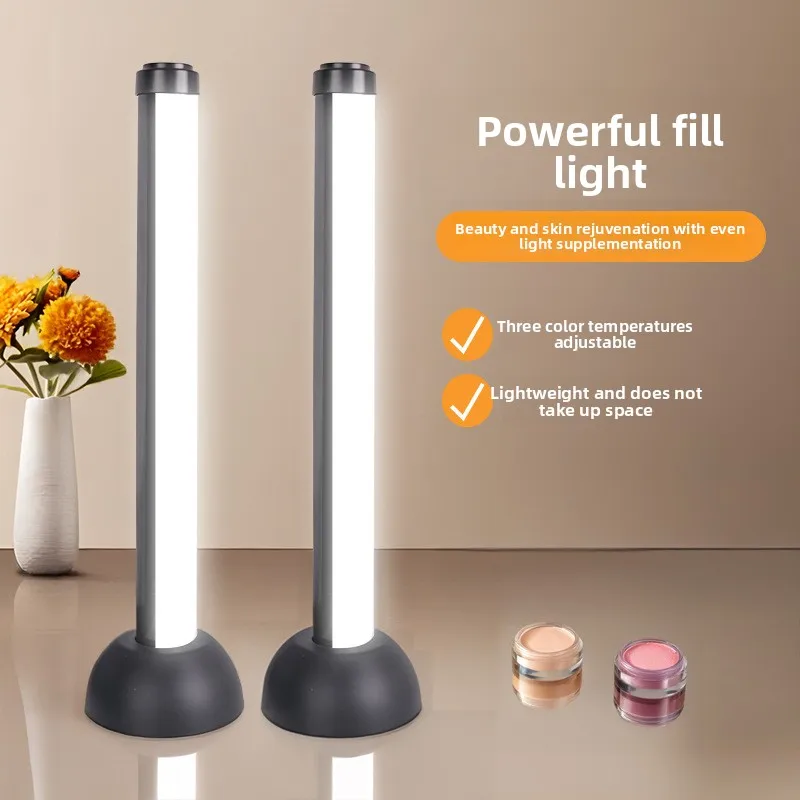 Double Row Neck Wrinkle Fill Light Desktop Hair Rim Light Beauty Stick Lamp For Streamer Live Shooting