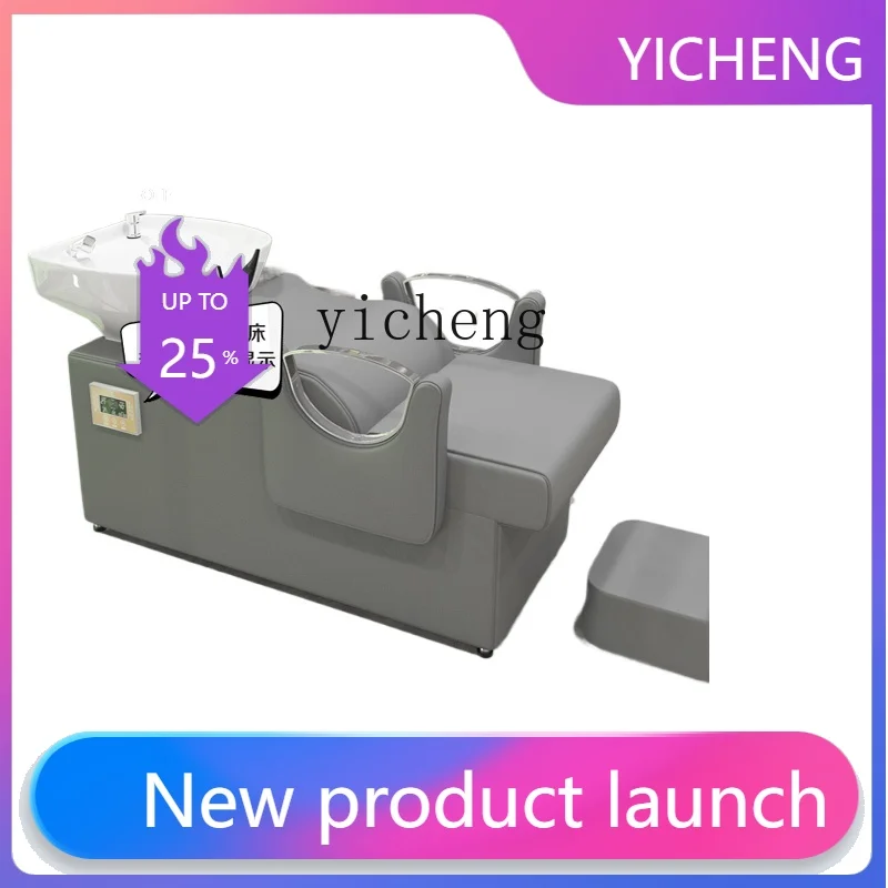 

T3 semi-reclining shampoo bed barber shop special with water heater integrated speed heating hairdressing shop flush bed