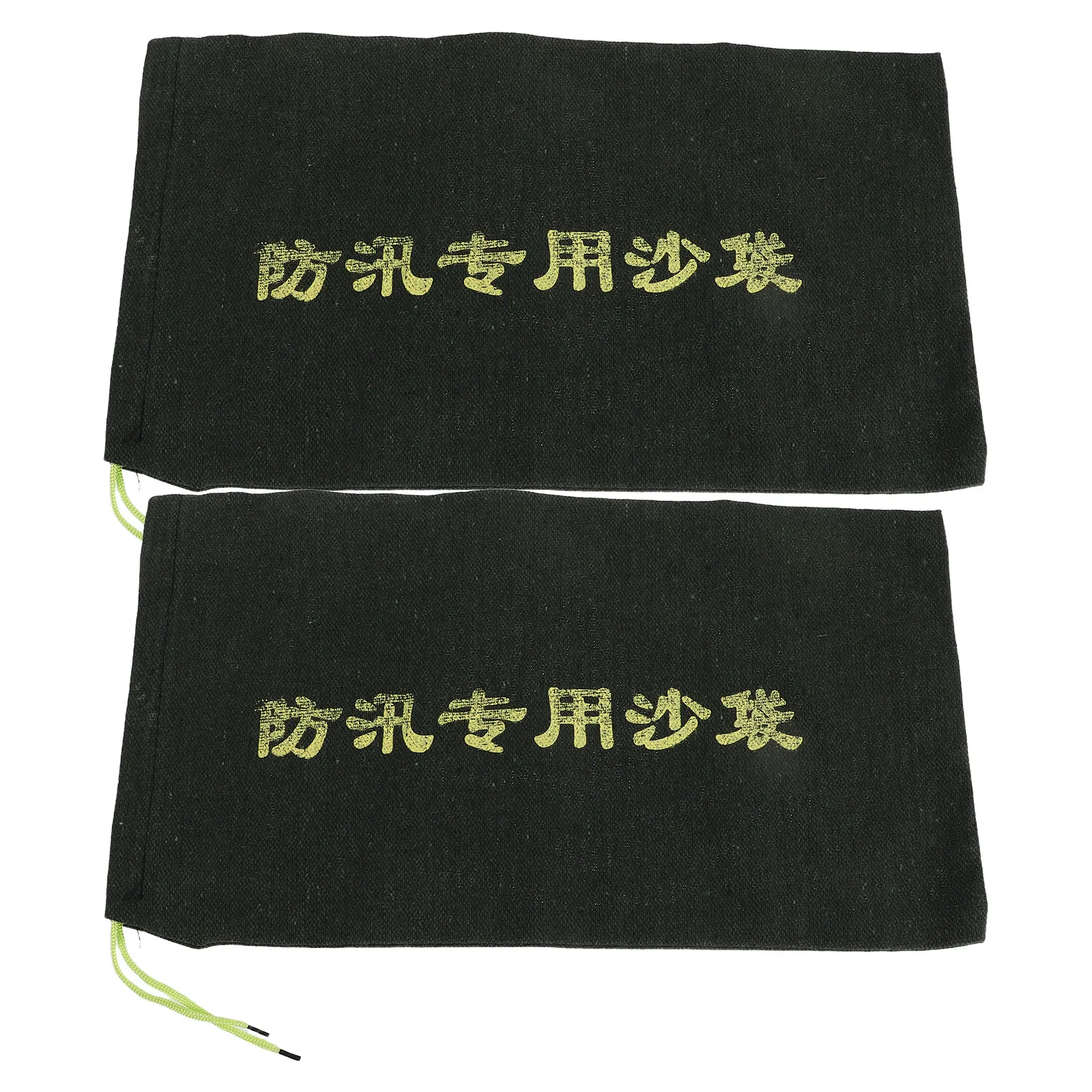 2Pcs Flood Sandbags Heavy Duty Canvas Sand Bags Empty Reusable Tie Strings Flood Control Barrier Water Bags for Flooding Outdoor