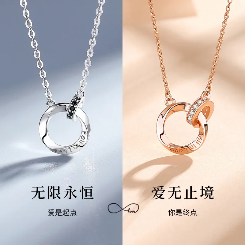 S925Sterling Silver Mobius Strip Couple Necklace a Pair of Men and Women Couple Pendant Light Luxury Sense Niche Clavicle Chain