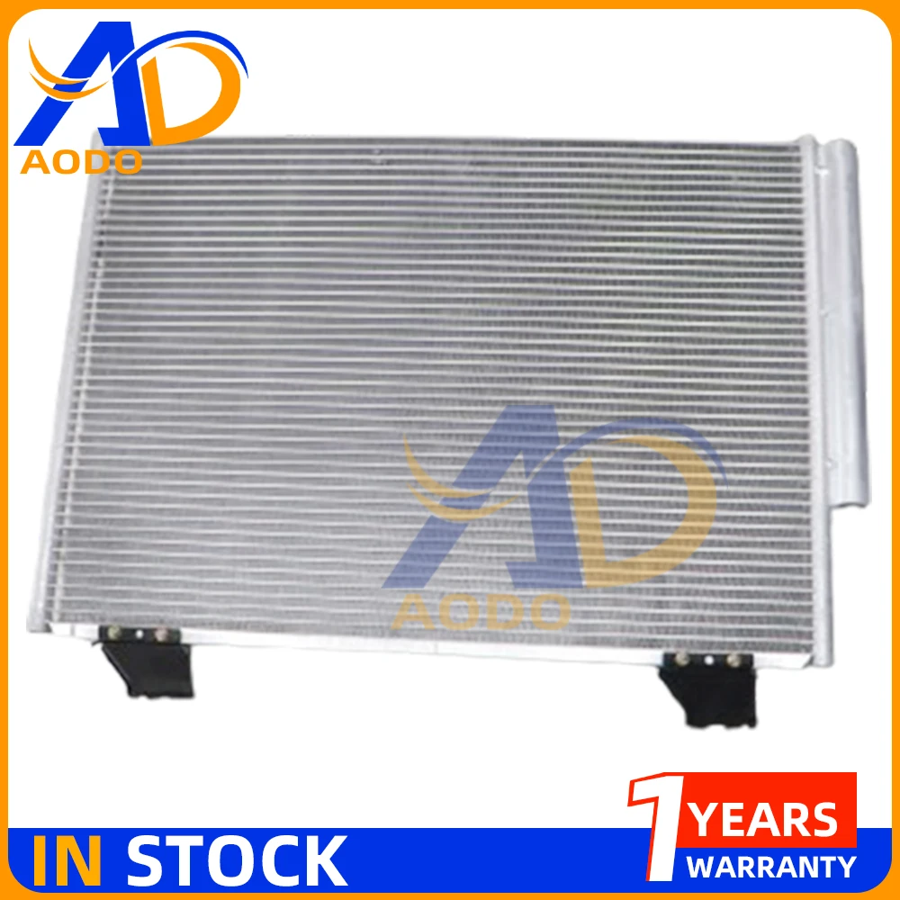 

88460-0K010 AC CONDENSER For TOYOTA HILUX VIGO III PICKUP 2.5 2KD 88460-0K130 88460-0K020 88460-0K080 884600K020 884600K080