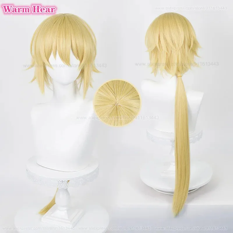 90 سنتيمتر طويلة أوتو نهاية العالم الاصطناعية لعبة HSR الذهبي ذيل حصان تأثيري أنيمي مقاومة للحرارة الشعر هالوين شعر مستعار للحفلات + غطاء شعر مستعار