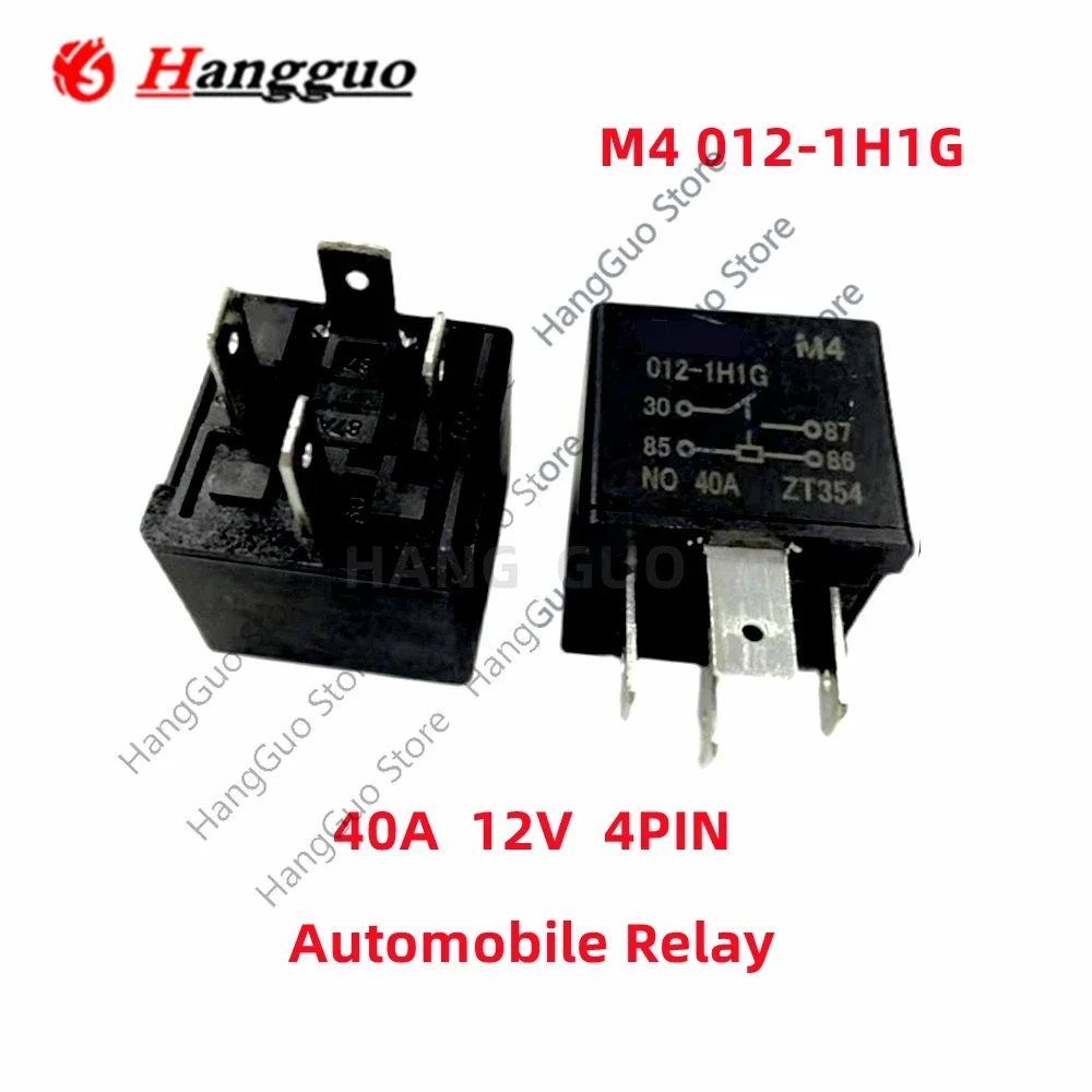 2PCS 5PCS Original M4 012-1H1G 12V 4-pin 40A waterproof automotive relay