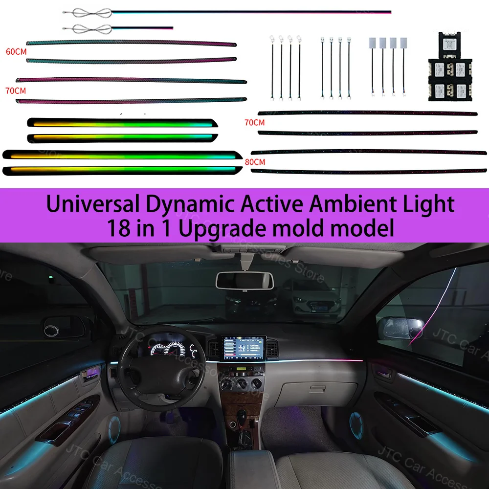 Universal Symphony Car LED Ambient Light 64 RGB Color Car Interior Acrylic Light Guide Decoration Atmosphere Light 18 in 1