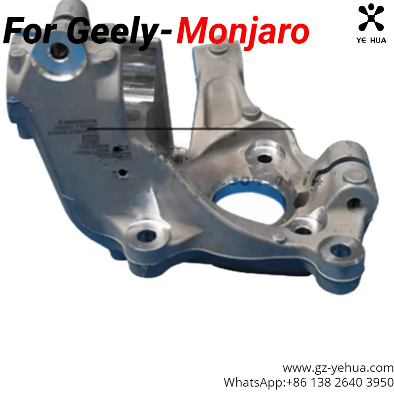 For GEELY Monjaro Manjaro Xingyue L KX11 2021 2023 Front and Rear Axle Steering Knuckles Automobiles Parts Accesorios