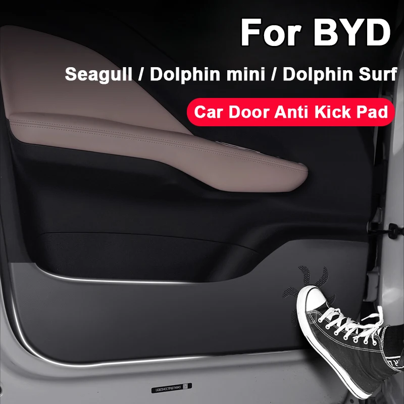 

For BYD Dolphin Surf Seagull Dolphin Mini 2023-2025 Litchi Grain PU Leather Door Kick Guards Anti-Scratch Protector Accessories