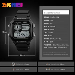 Skmei-1299 Men's Luxury Sports Clock, Menus Men's Electronic Digital Pulse Clock, Shock Test Clock, 1335 8 Main Sales Skmei Men's Watch - №1