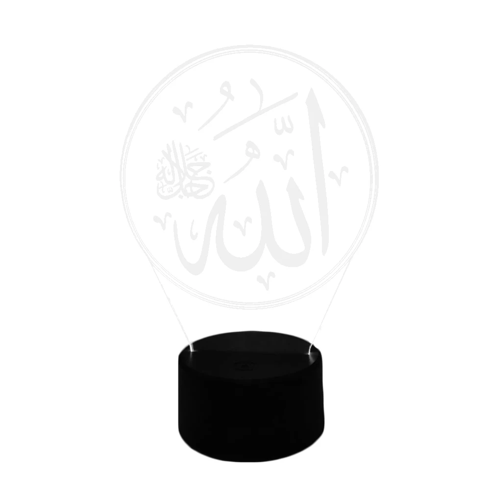 

Black Allah Pattern Acrylic 3D Illusion Led Night Touch Control Colorful Desktop Lamp For Home Decor Wedding Gift 3D Allah Lamp