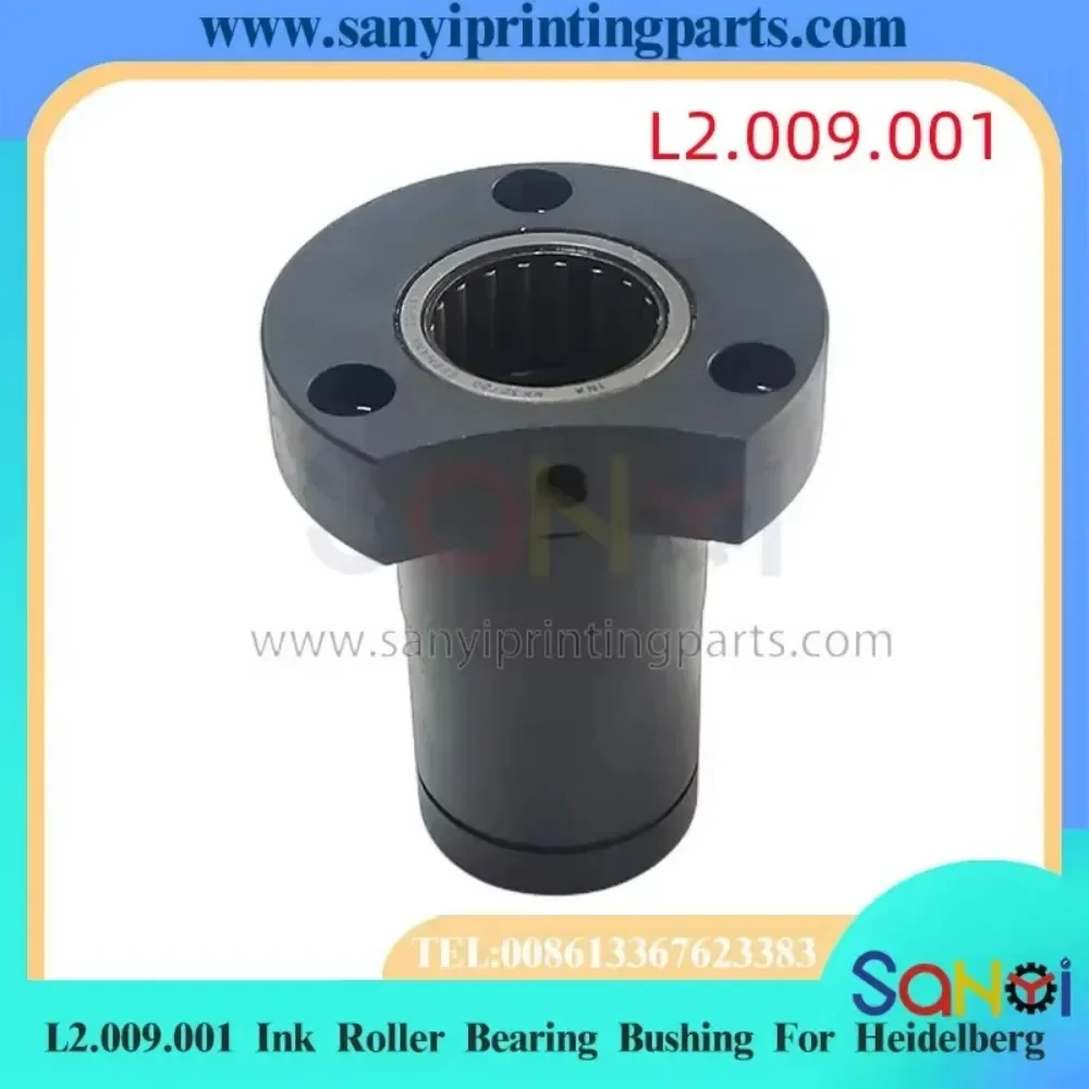 L2.009.001 Ink Roller Bearing Bushing Replacement for Heidelberg Printing Machine