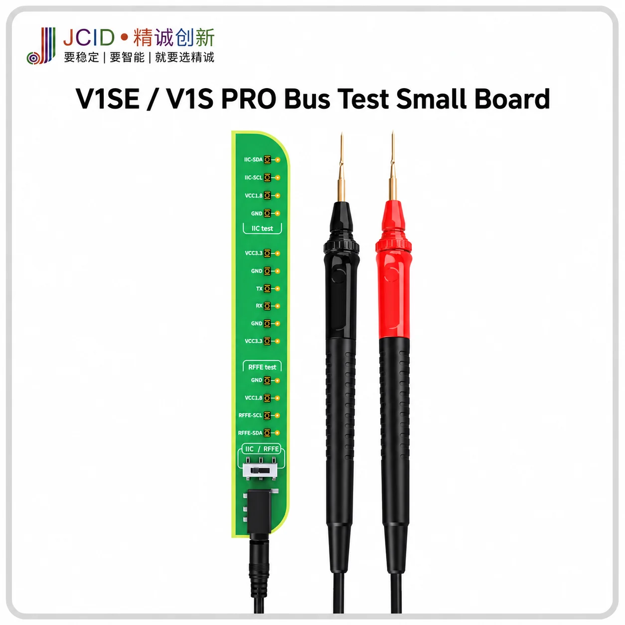 JCID Bus Test Board, RFFE + IIC Signal Detection Module for V1SE / V1S PRO Programmer