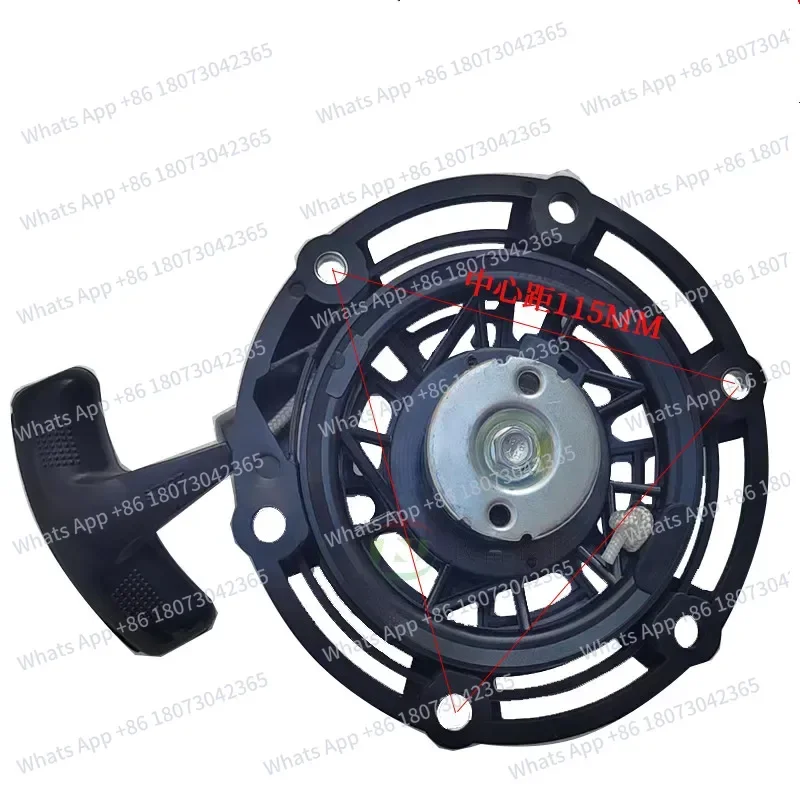 

148F Recoil starter for Dajiang Loncin Zongshen 24V 148F inverter generator pull start rewind spring rope handle