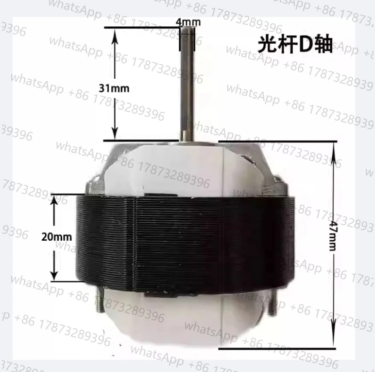 Замена асинхронного двигателя с микроэкраном для обогревателя YJ58-16, профессиональный вытяжной вентилятор YJ58-20, аксессуары для двигателя вентилятора