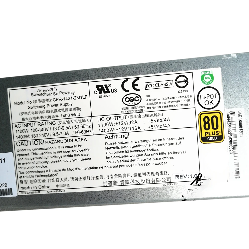 CPR-1421-2M1LF لإمدادات الطاقة لخادم COMPUWARE لـ 12V 116A 1400W