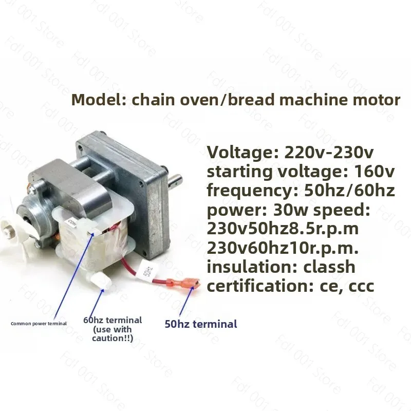 Chain Drive Motor for Antunes Roundup Vertical Bun Toaster B3715UI Accessories