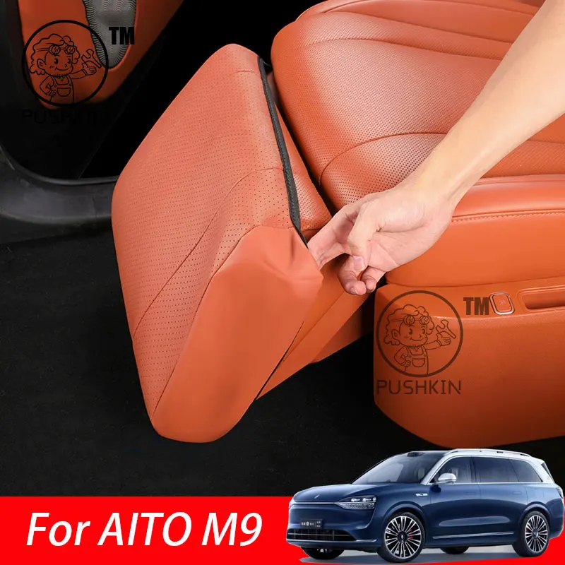 

Co-pilot Foot Pedal Protective Cover Seat Anti-kick Pad Passenger Footrest Cover Leg Rest Pad Accessories For AITO M9 2024 2025
