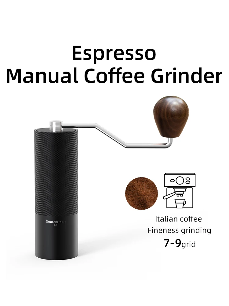 

SearchPean Portable Coffee Grinder Manual Adjustable Coarse and Fine Large Capacity Home Espresso Grinding Equipment