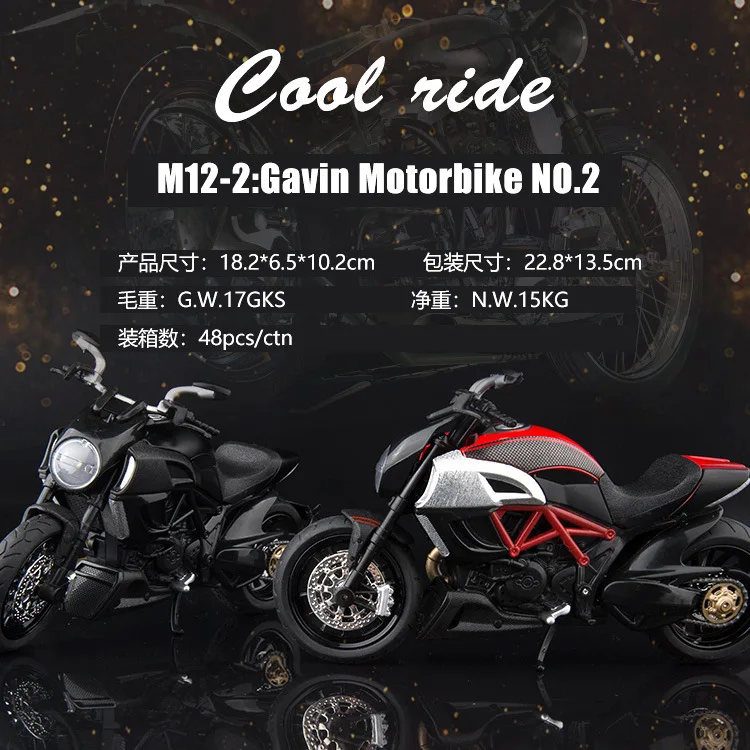 Ducati Diavel 시뮬레이션 합금 오토바이 모델, 소리와 빛 장식 선물, 1:12