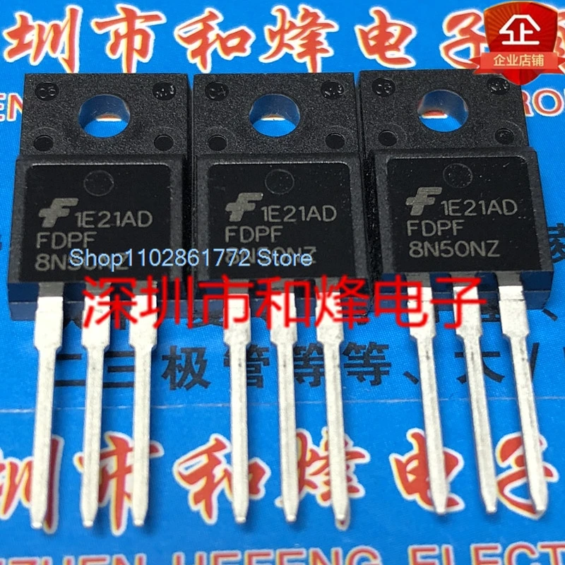 （20PCS/LOT）FDPF8N50NZ  TO-220F 500V 8A