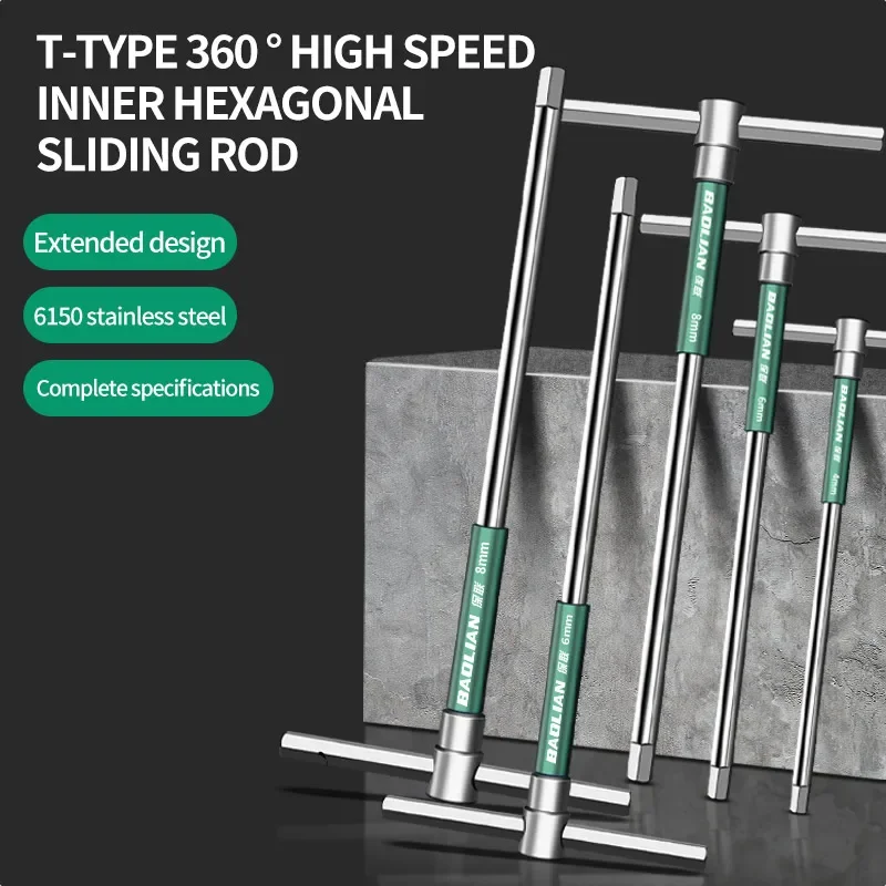 Baolian Extended T-Socket Torx Screwdriver Set T Type Allen Hex Wrench Chrome Spanner Hand Tools Assorted Sizes 2.5mm to 10mm