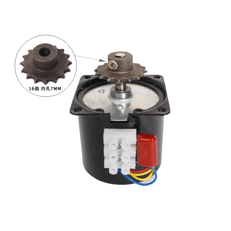 14 واط 220 فولت 60KTYZ مركز رمح 7/8 مللي متر مع والعتاد متزامن موتور ل آلة شواء المحرك 5/7/10 أنبوب العالمي 2.5/5/7.5/10/15 دورة في الدقيقة #2