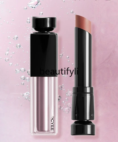 Water Essence Lipstick Lip Glaze Mirror Moisturizing Nude Female ZB