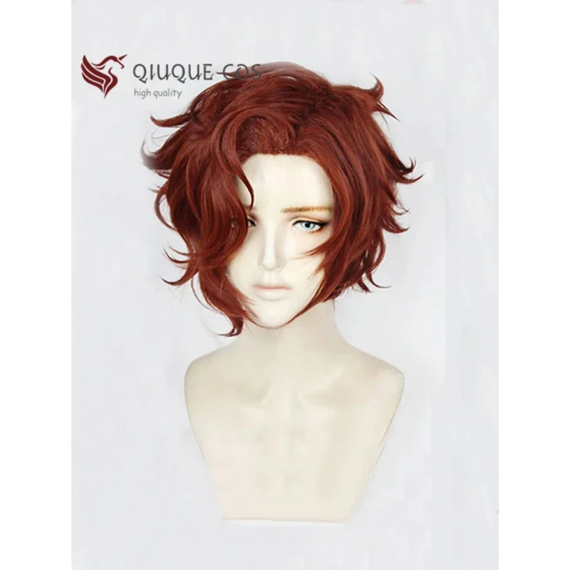 2025 yiyi The Arcana Julian Devorak Pelucas cortas de disfraz de pelo rojo marrón + gorro de peluca gratis