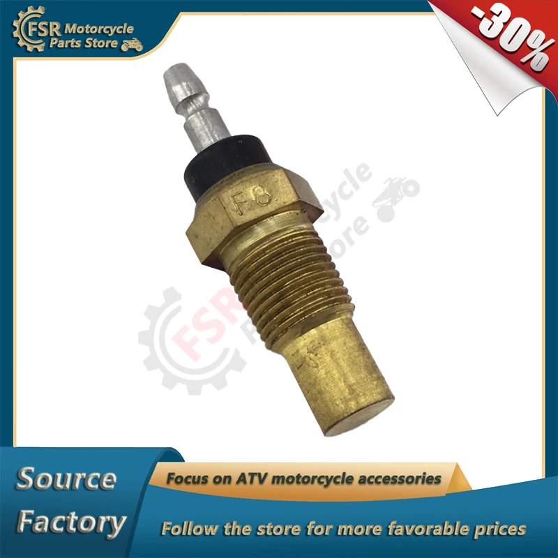 

ТЕРМОКОНАТАТУР, подходит для SYM QUADLANDER QUADRAIDER & CITYCOM CRUISYM GTS HD JET JOYMAX JOYRIDE MAXSYM, P/N: 37750-PC1-004