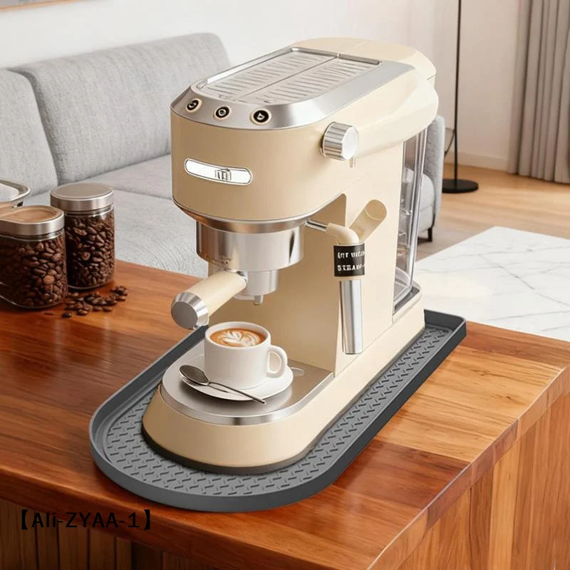 【A】Non-Slip Waterproof Silicone Coffee Mat with Raised Lip, Coffee Machine Kitchen Counter Protector Drying Mat