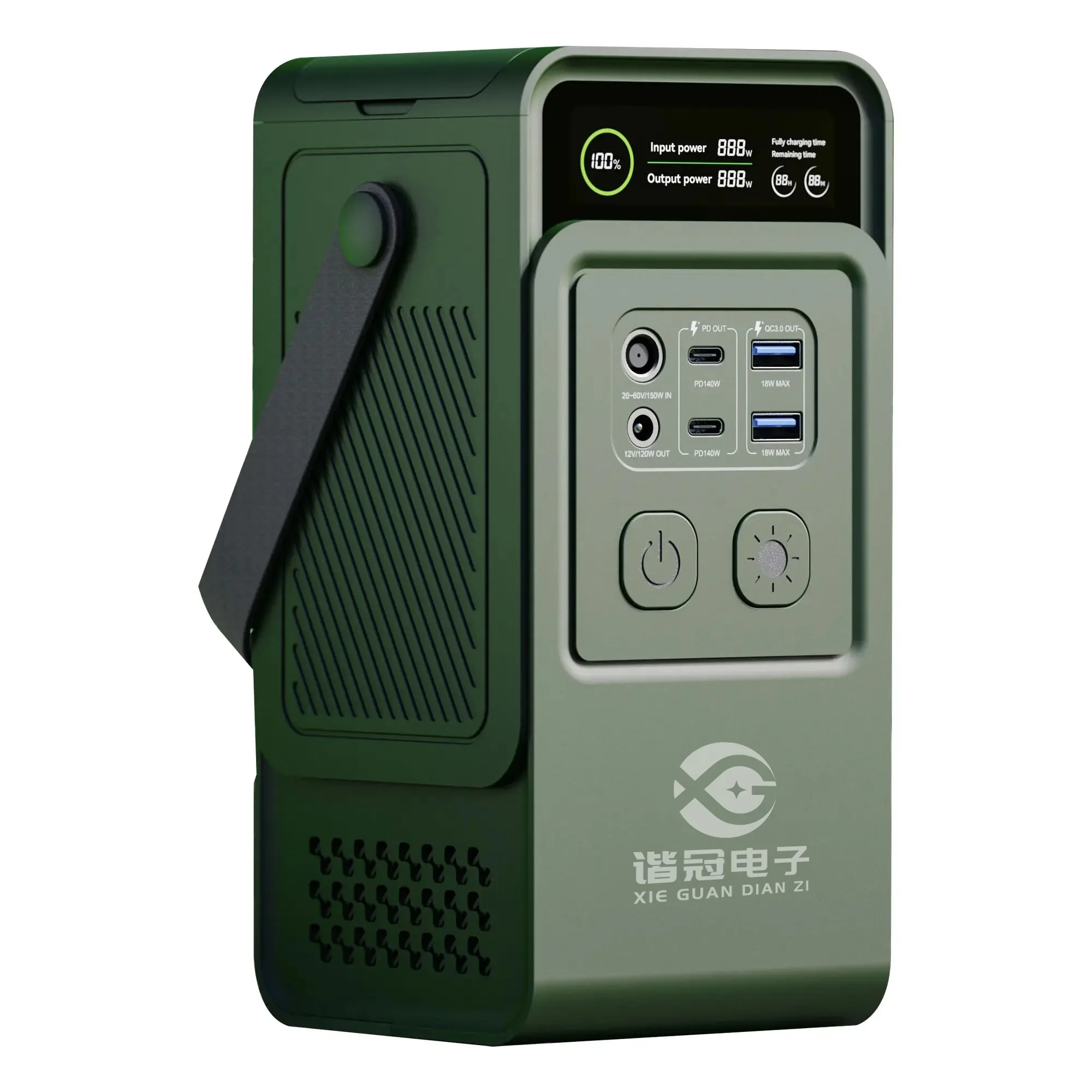 200W Solar MPPT Waterproof Portable Outdoor Power Supply Pure Sine Wave LiFePO4 Battery Jump Starter Type-C RV Port LED Display
