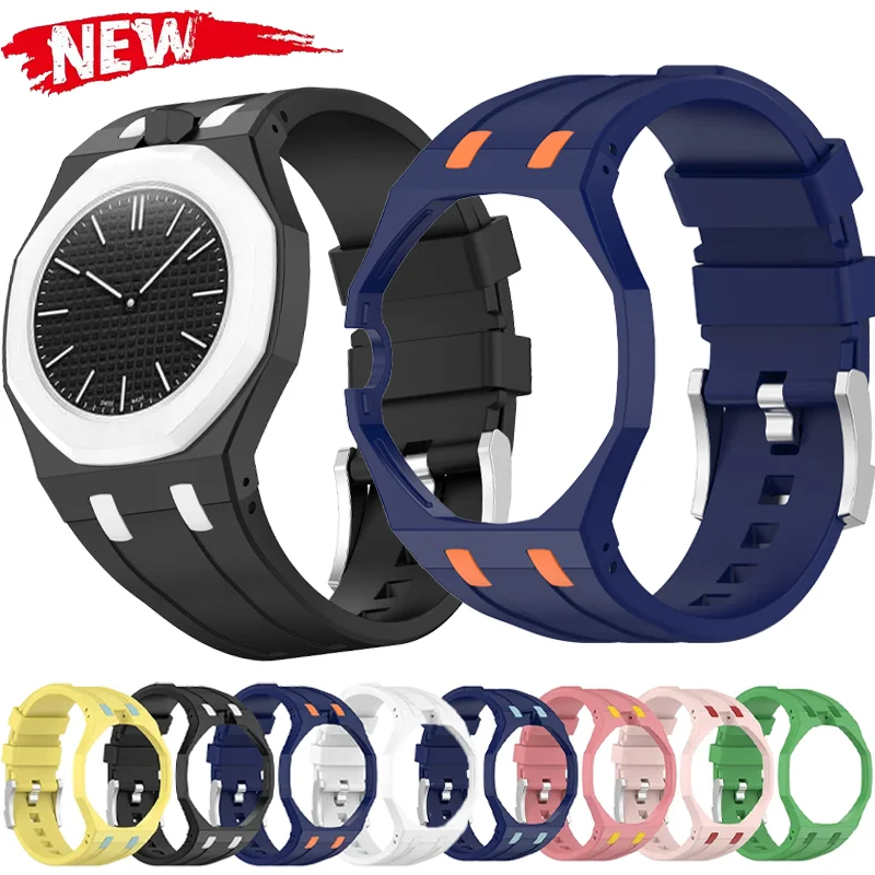 PC-Gehäuserahmen + Silikonarmband für Swatch x AP Royal Pop Pocket Modifikationskit, umwandelbar in 2-in-1 integriertes Armband für Armbanduhren