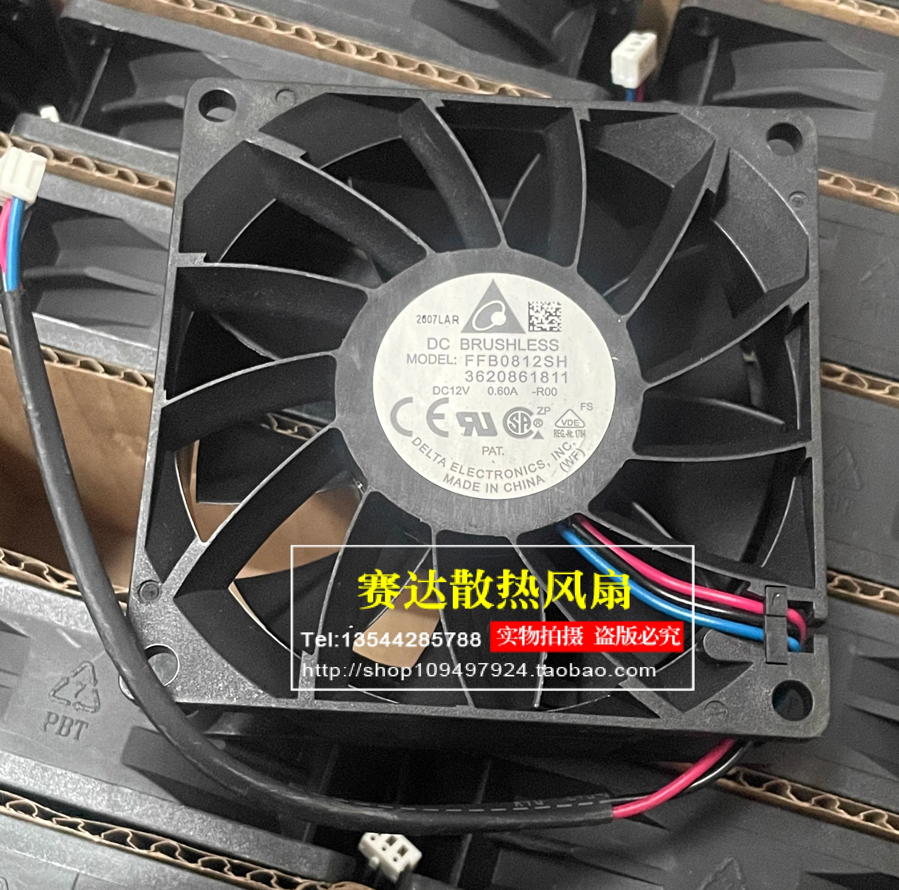 Original FFB0812SH-R00 8025 12V 0.60A three wire alarm function cooling fan