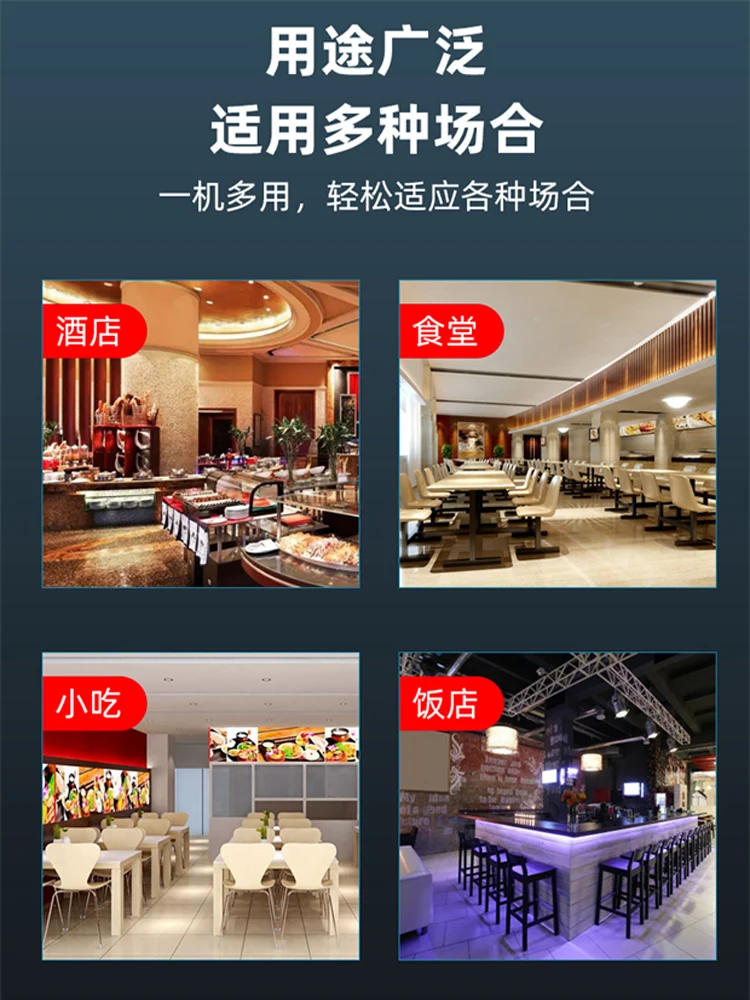 ماكينة تقطيع اللحوم الجديدة قطاعة الخضراوات لحم البقر الطازج لحم الضأن ماكينة تقطيع اللحوم التجارية مجموعة سكاكين قابلة للفصل #1