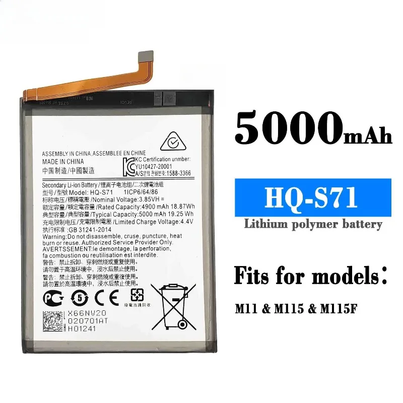 삼성 갤럭시 M11 휴대 전화 배터리 + 도구에 대한 새로운 5000mAh HQ-S71 고품질 교체 배터리