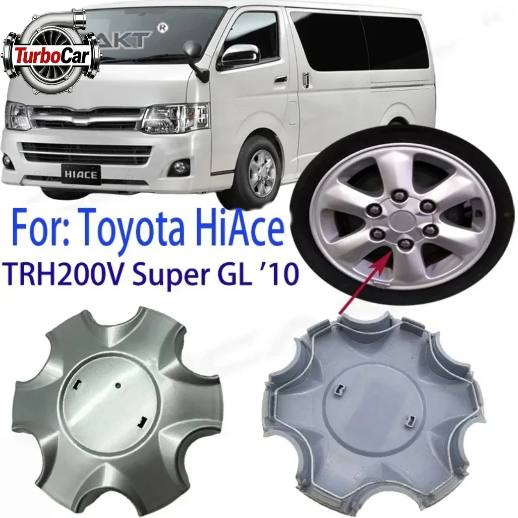 

Для Toyota Hiace LH222 LH202 KDH222 TRH223 206 203 212: Колпаки ступиц колес (4 шт.) с канавками, артикул 4260B-26010