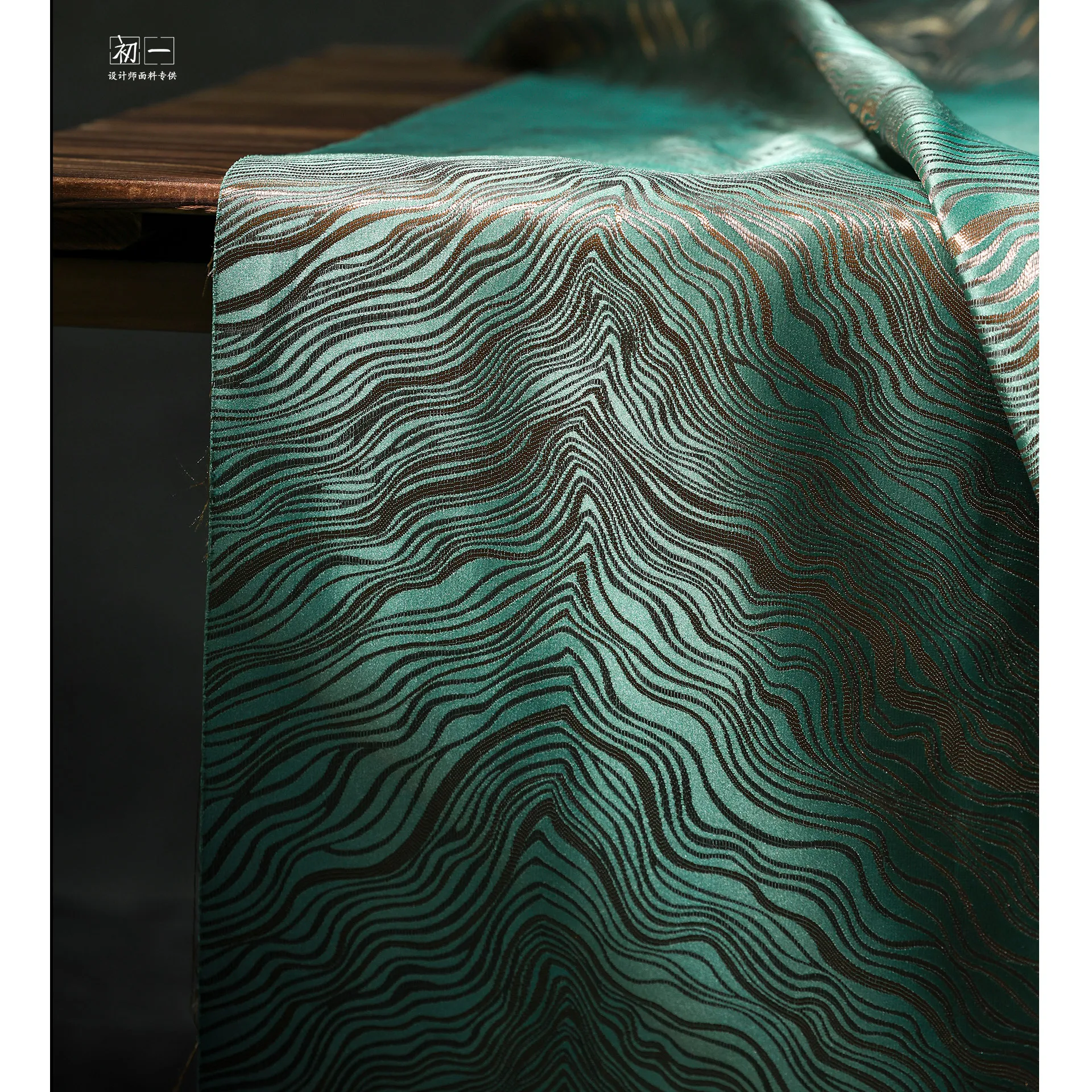 Green Line Satin Jacquard National Style Fabric New Chinese Style HAILANG Pattern Creative DIY Clothing Designer Fabric