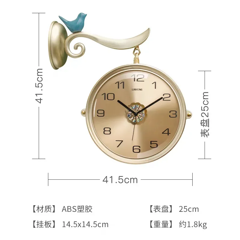 Modern Light Luxury Double Sided Wall Clock Silent Quartz Living Room Decor Simple Home Decoration Two Face Mounted Timepiece