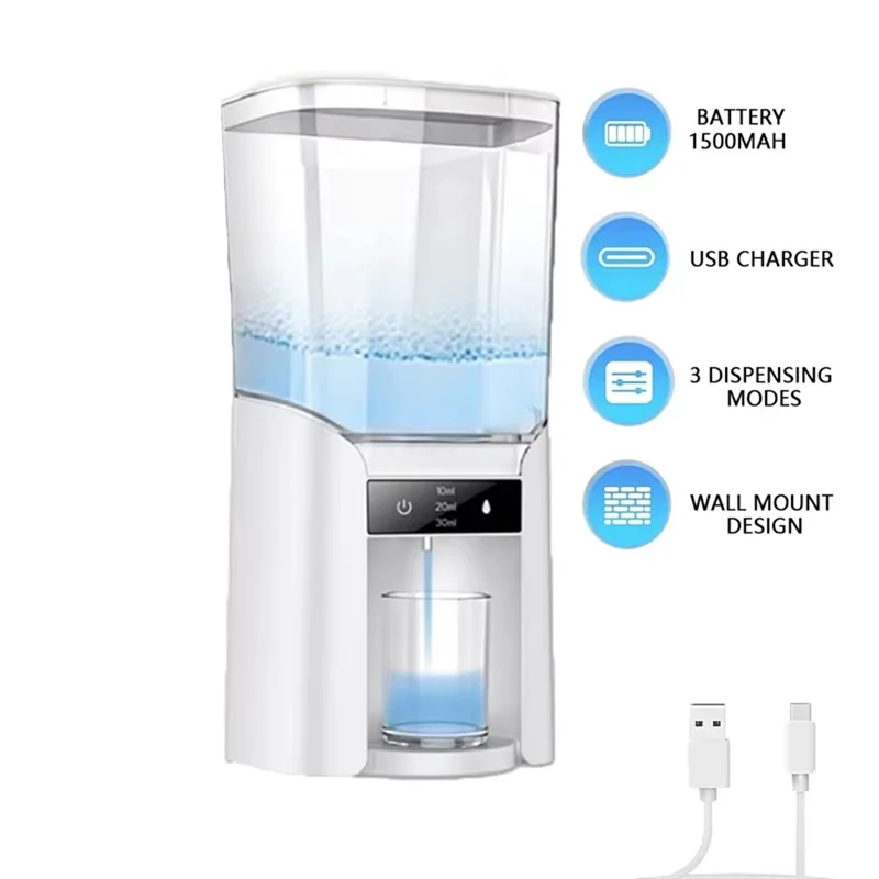 

Automatic Mouthwash Dispenser For Bathroom Wall Mounted Mouthwash Dispenser With 2 Magnetic Cup Suitable For All Age