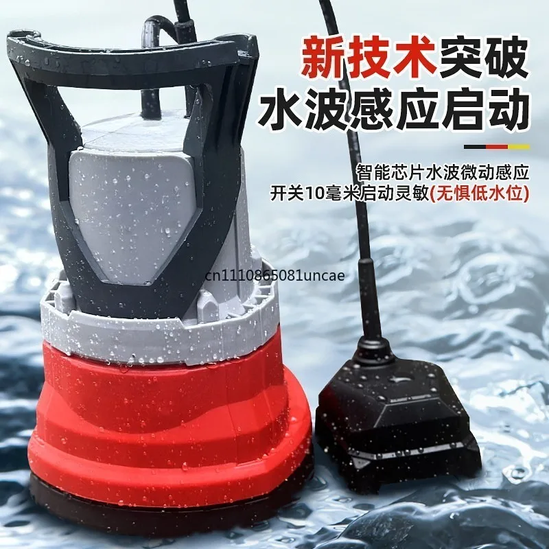 Basement Drainage Elevator Shaft Ground Water 1cm Low Water Level Automatic Drainage Pump Submersible Low Suction Pump