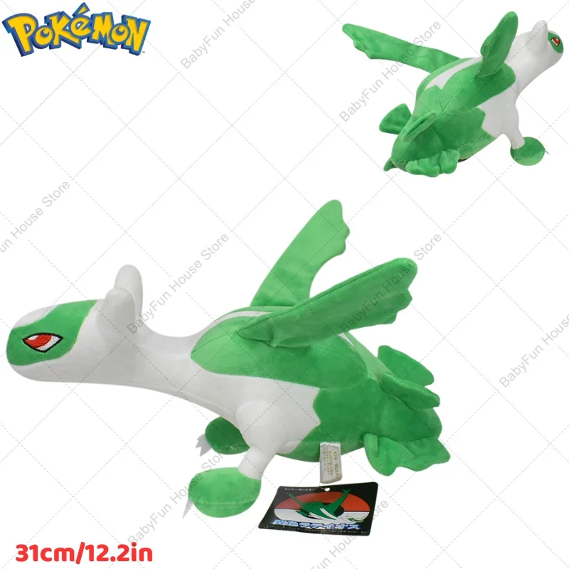 Pokemon Shiny Latios Latias Kawaii Plüschtiere Niedliche Anime Pikachu Lapras Stofftiere Peluche Puppen Geburtstagsgeschenke Kinder