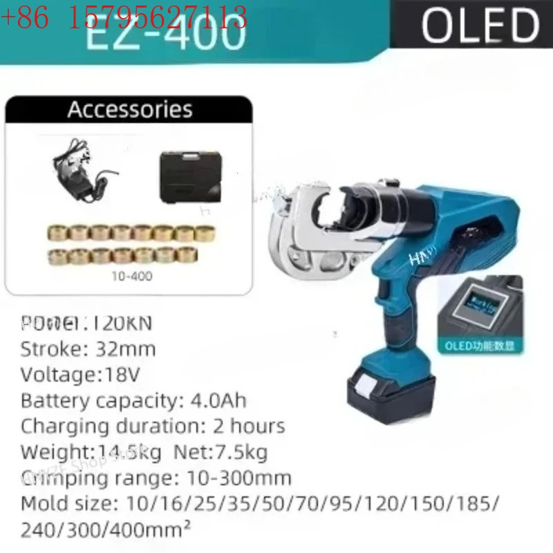 Electric Hydraulic … - image