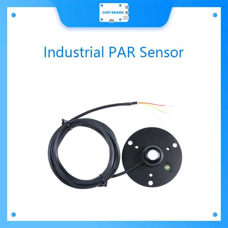 Промышленный датчик PAR (Φ), поддерживает аналоговый выход 0 ~ 2,5 V