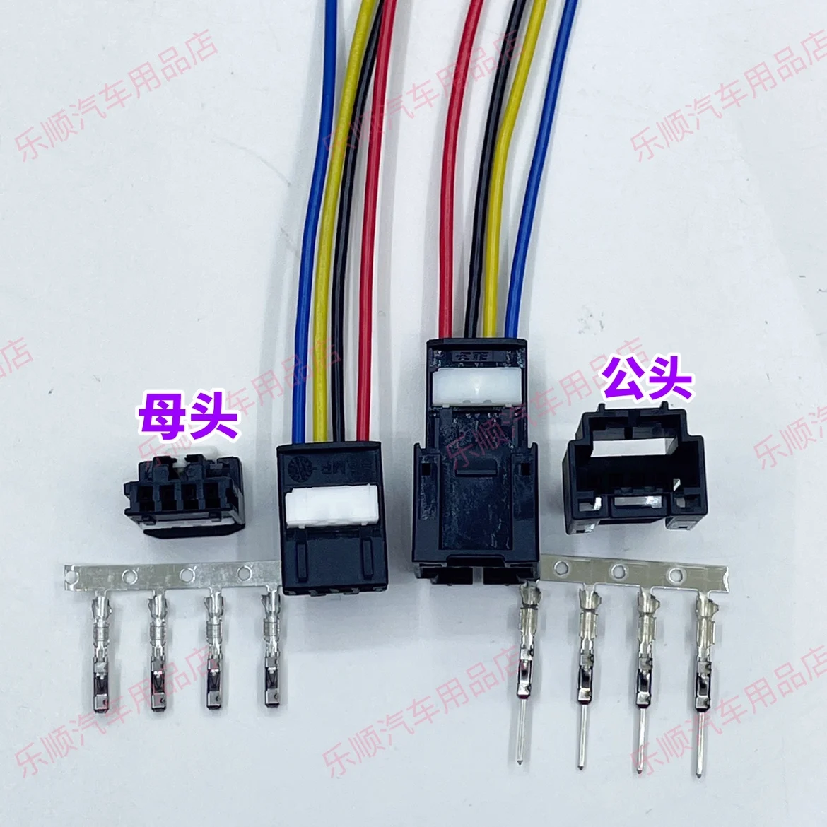 BYD reserves ETC power take-off and voltage reduction line plug-in connector, rubber shell recorder plug 1936119936121