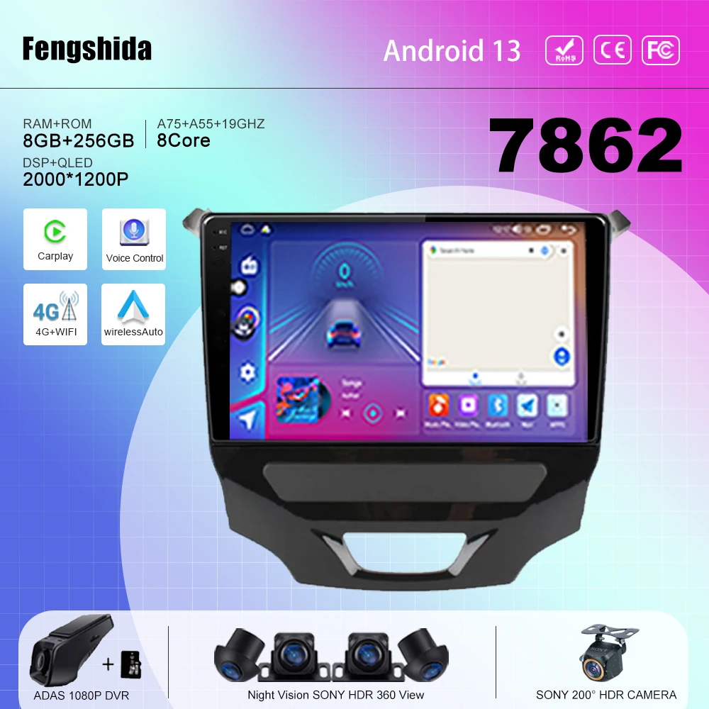 

7862 CPU Car Android 13 For Chevrolet Cruze 2014 - 2017 Auto Radio HDR multimedia player navigation GPS No 2din DVD Screen