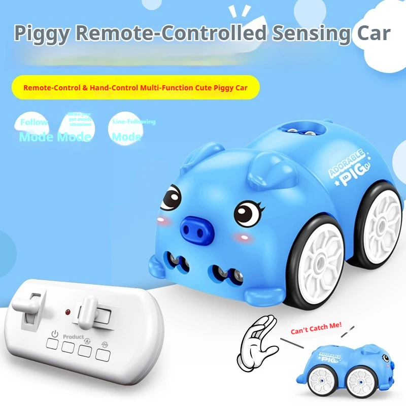 Remote Control Car 2 4G Sensing Follow Induction Track Electric Toy Car With Music Light Rechargeable Interactive Game Gift 2026