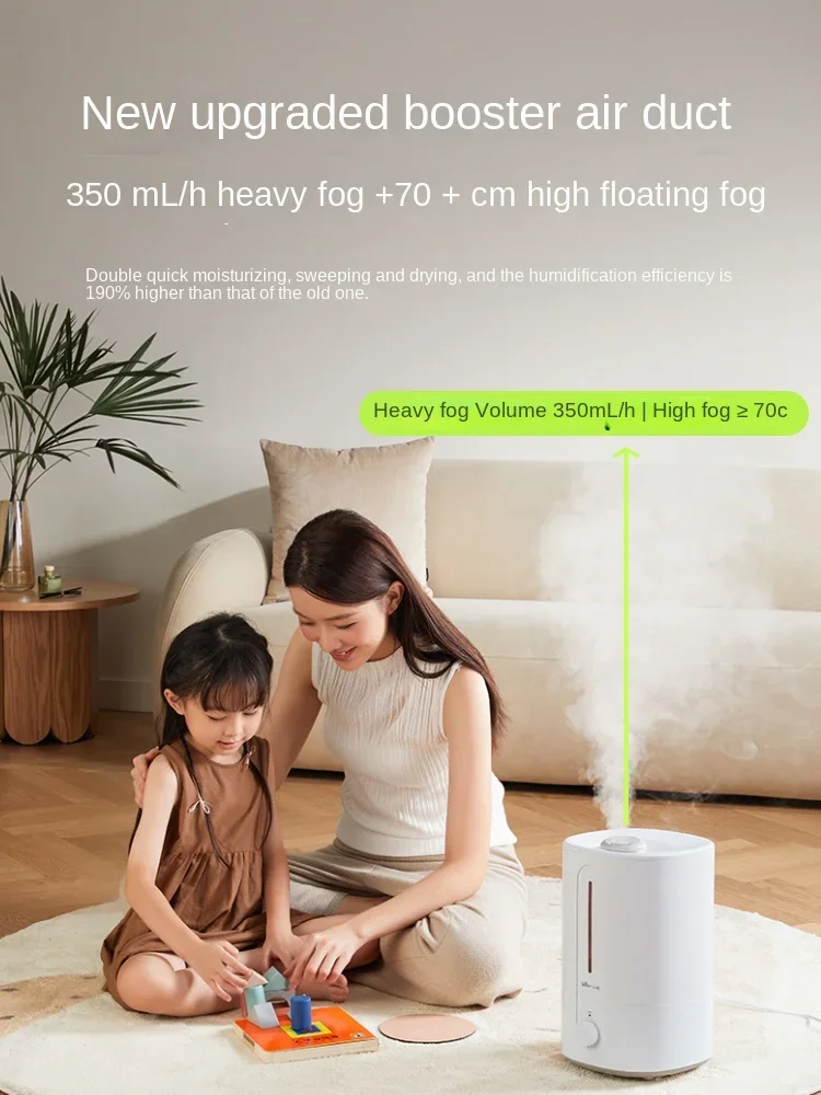 

220V Bear humidifier for household small bedrooms, pregnant women and infants, high fog air, office desk humidifier