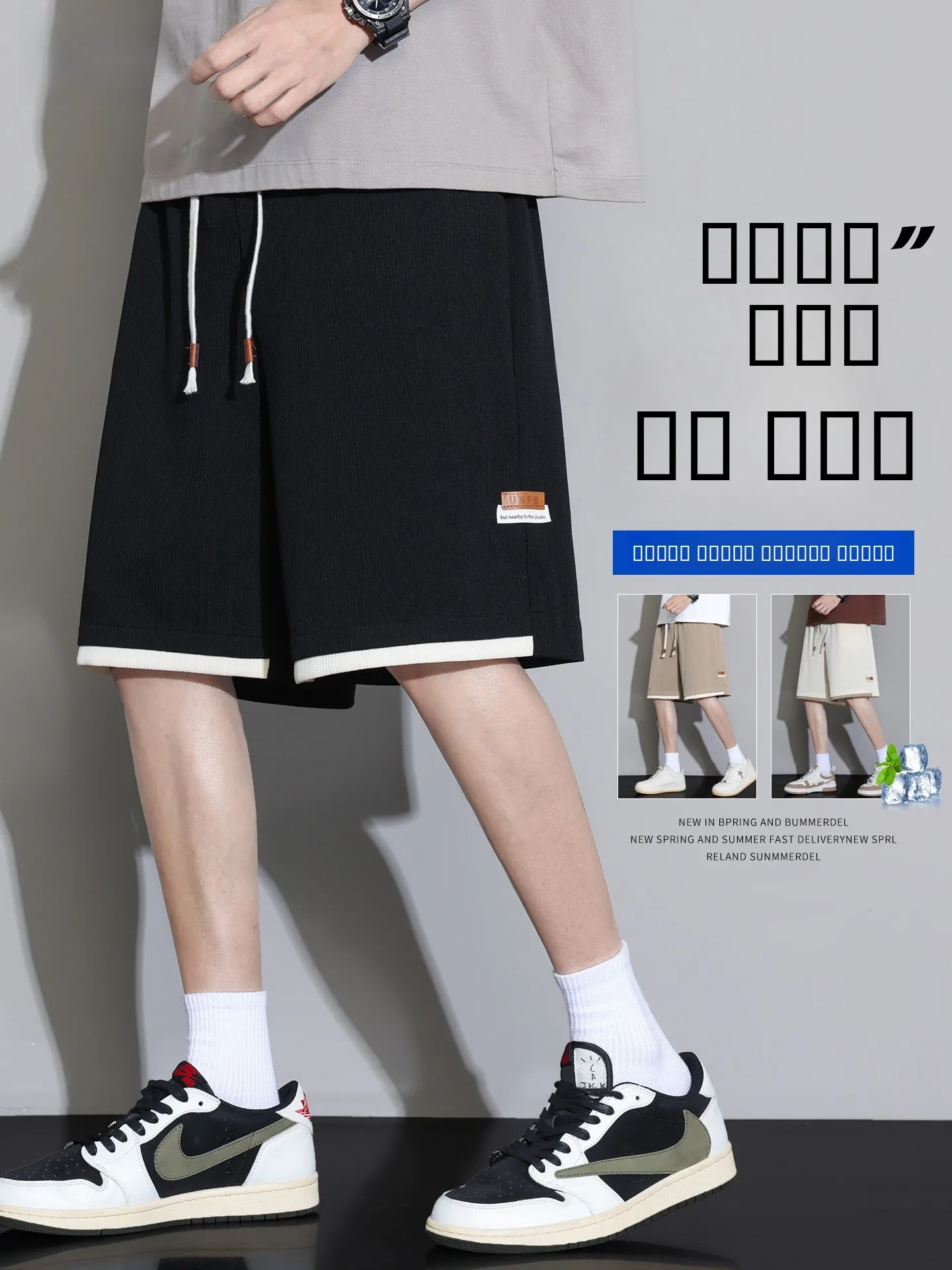 

Ice Silk Casual orts Men's Summer Thin New Loose Outdoor Wear Qui Dry Sports Five-Quarter Pants Straight Leg ket Detail